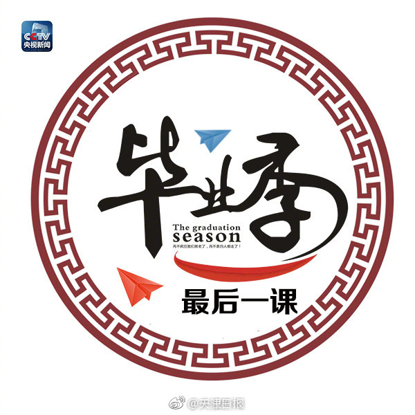 免费黄片儿视频。黄片