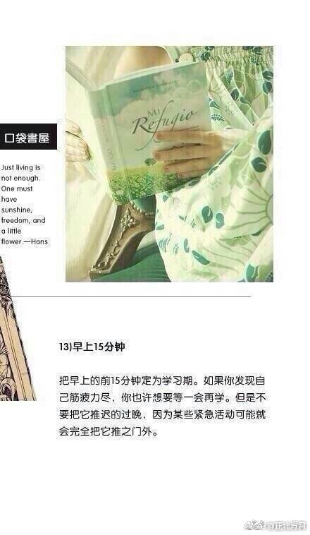 奇米网7777