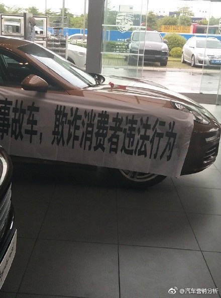 国模私拍无码