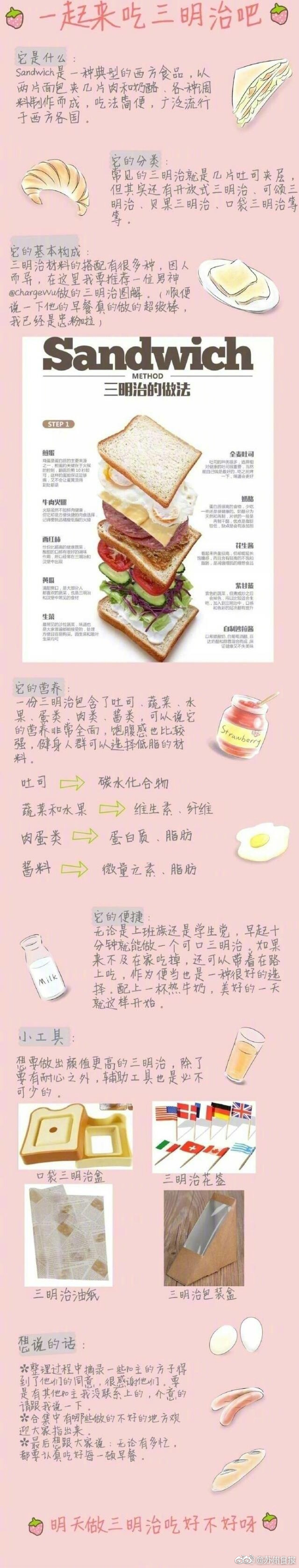 大陆 情 色 片