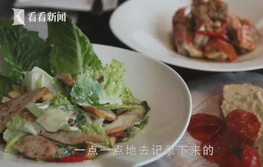 啊 用力 嗯 轻一点虞书欣