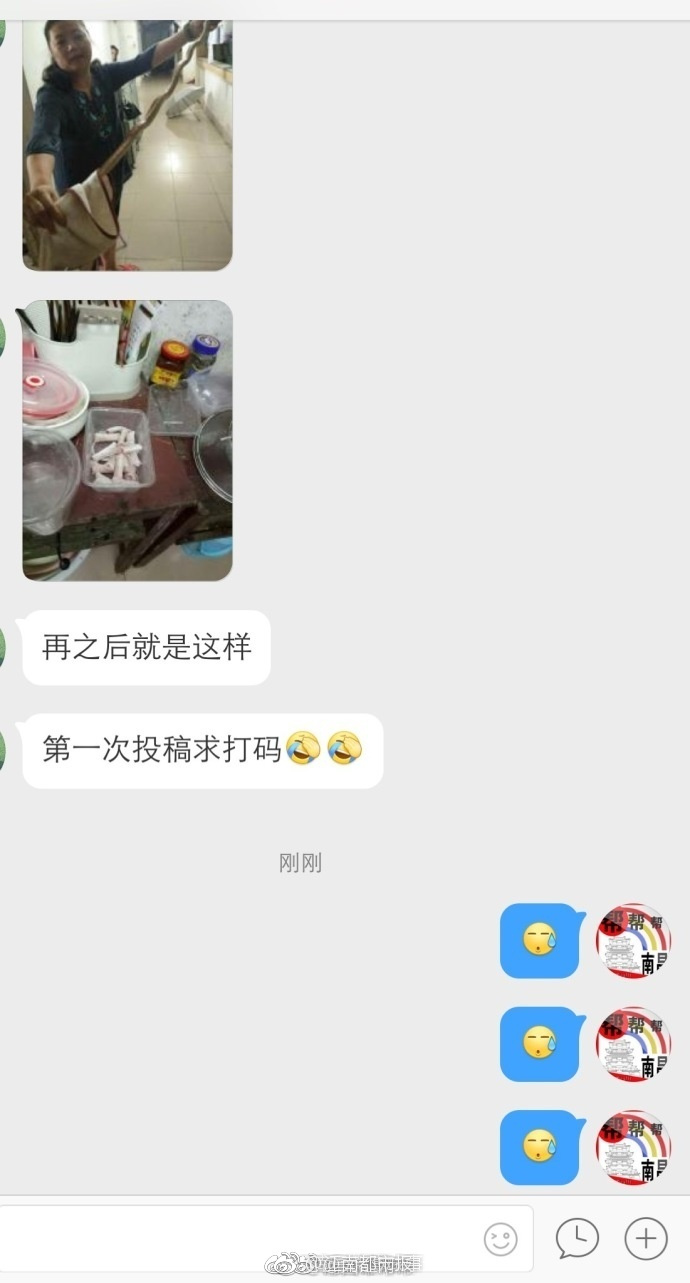 日本肉体BBBBBB肉交