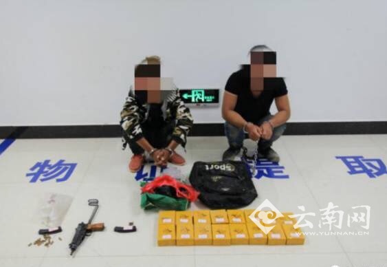粉色abb苏州晶体免费下载安装2023