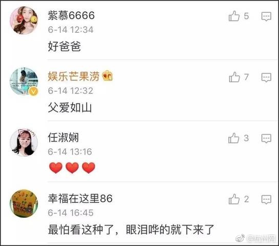 亚洲男人天堂网