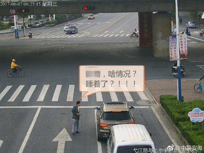 黄色人影片