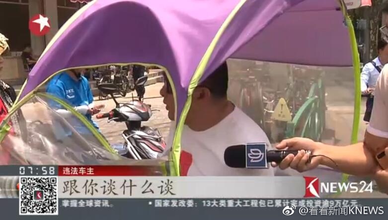 91精品国产乱码久久久久久久久