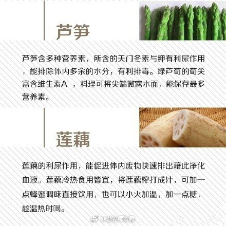 阴蒂被三个男人舔