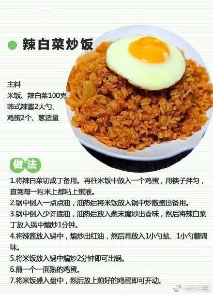 公交车上的黄色电影