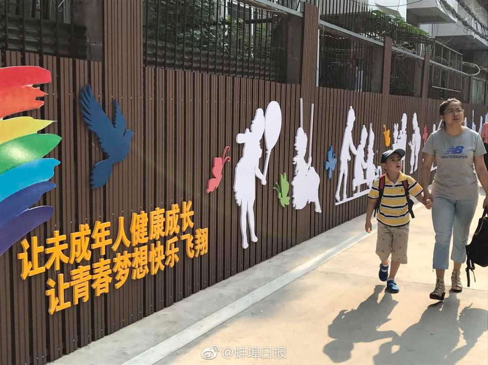 丰满的岳 和女胥毛片