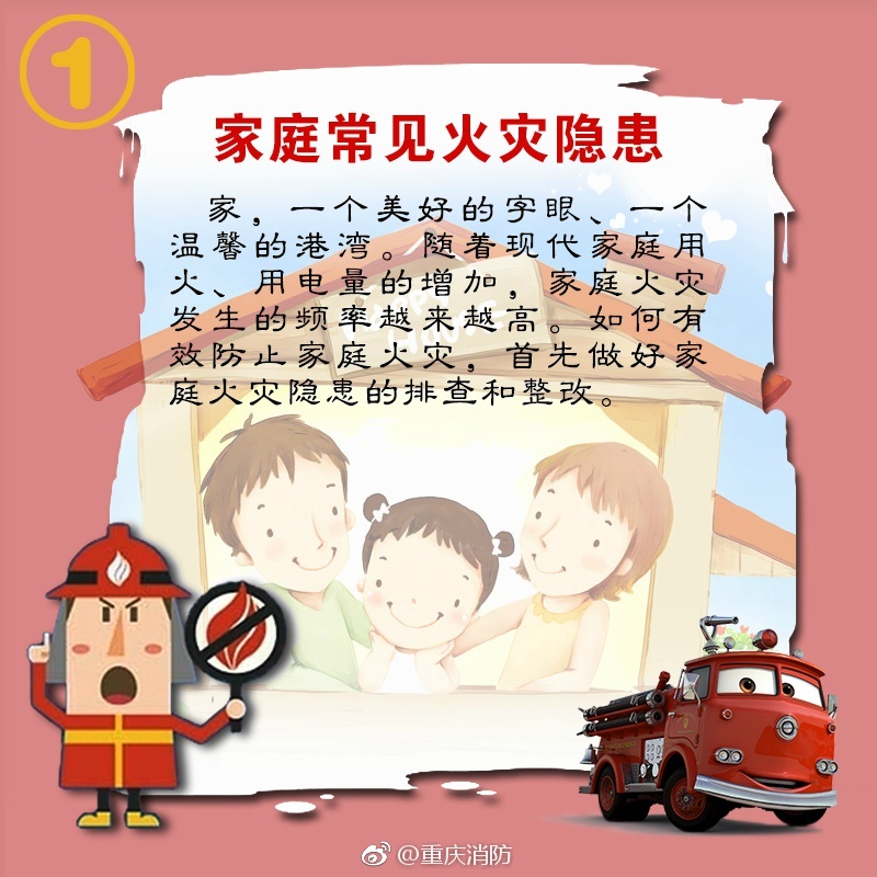 日本大尺度床戏揉捏胸