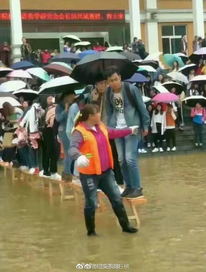 湯不辣