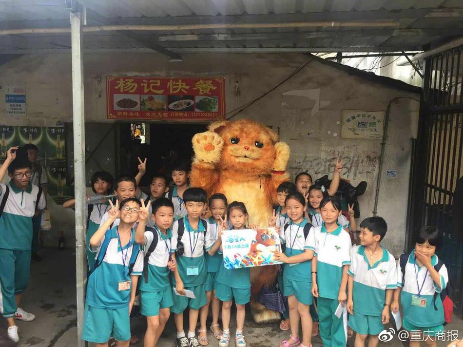 98G奶小妹