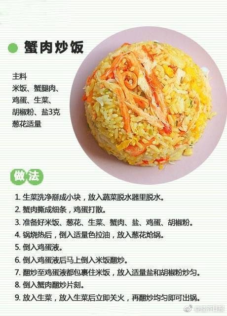午夜一级片
