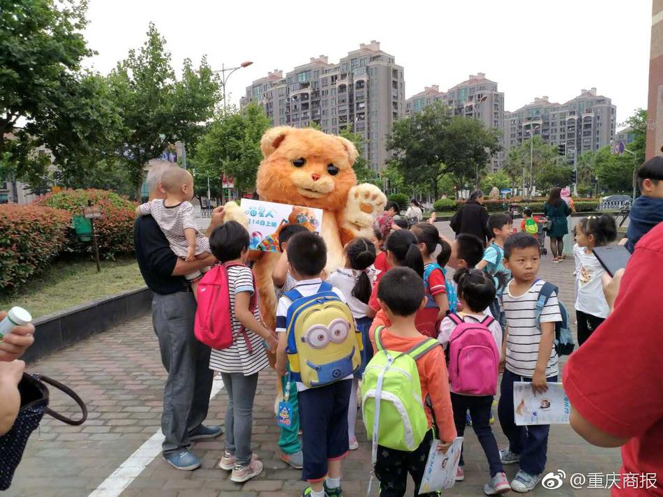 動漫自慰