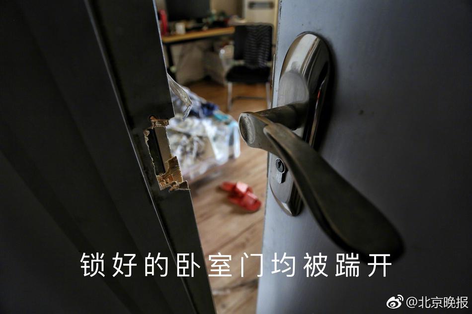 靠逼软件下载