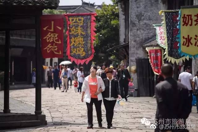 国产精品扒开腿做爽爽爽视频