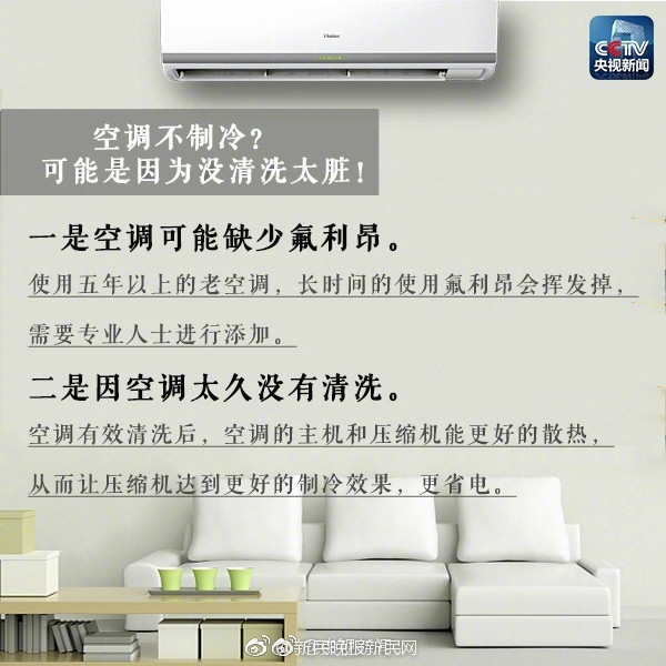 白丝校花被 娇喘出奶