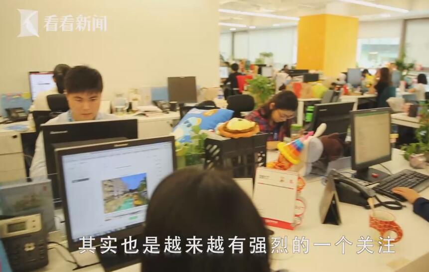欧美人三级视频