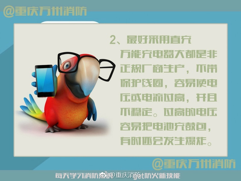 Free性护士Vidos猛烈 类型