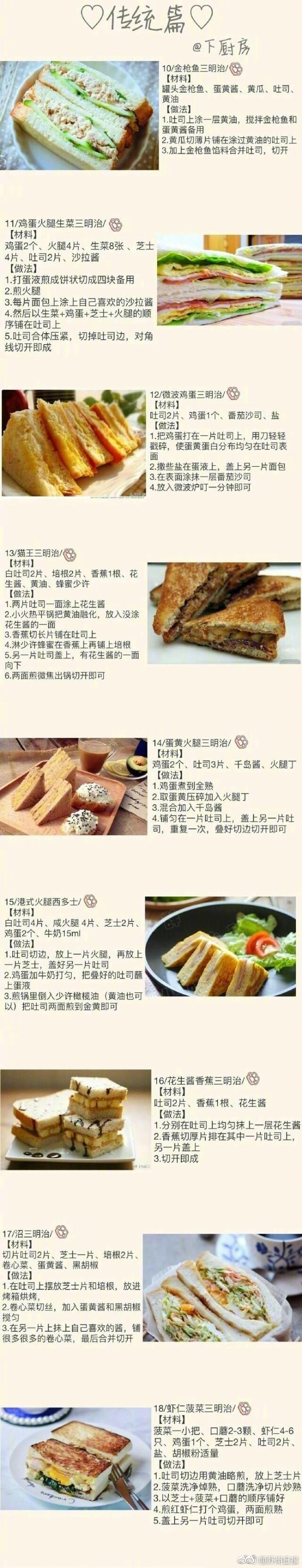亚洲欧美在线视频