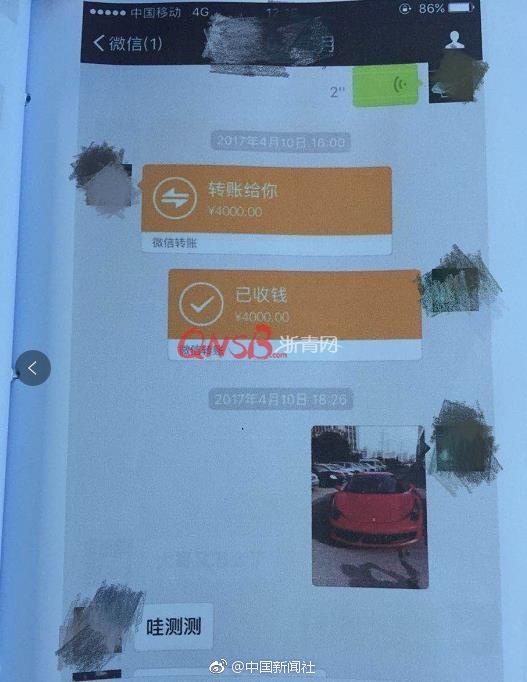 18禁、、?网站