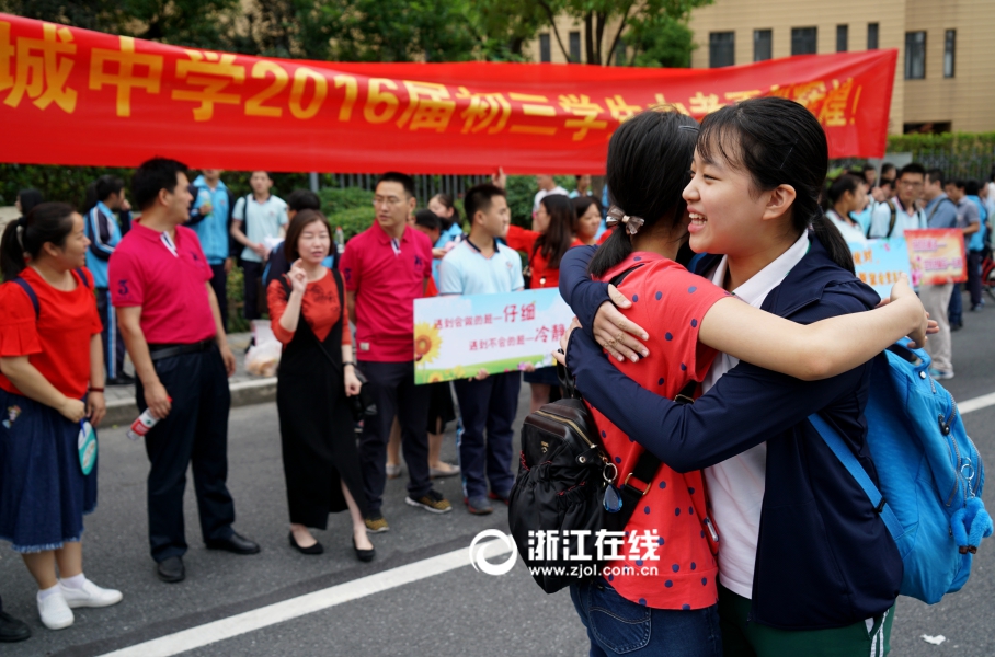 母子內射懷孕