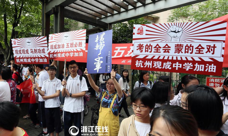 内地男同Gay片