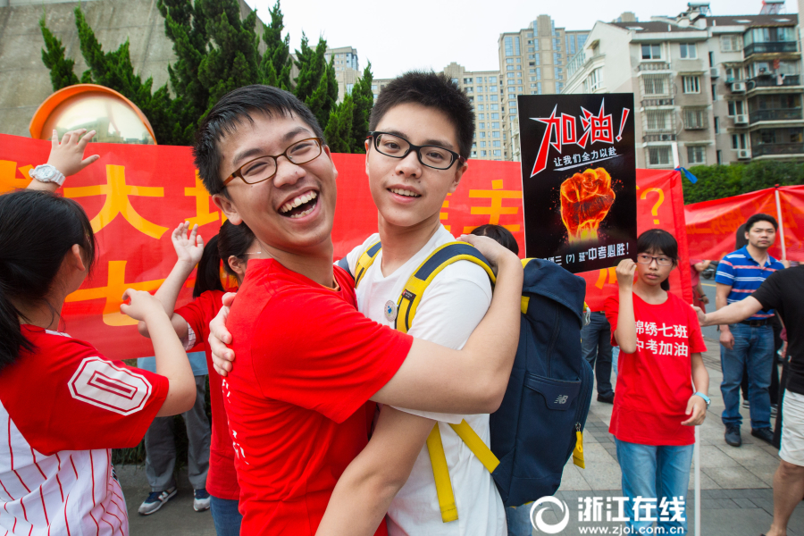 免费看A级毛片