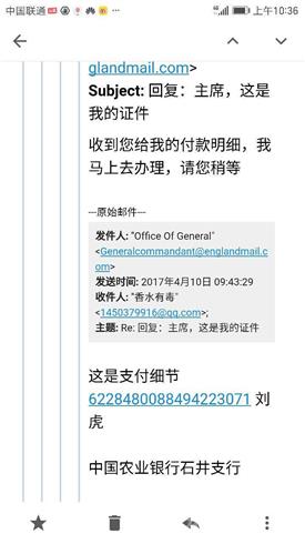 玩4P被3个男子伺候