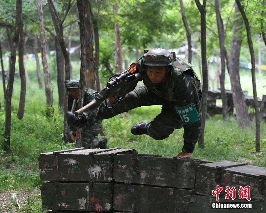 偷 拍 成人 网站