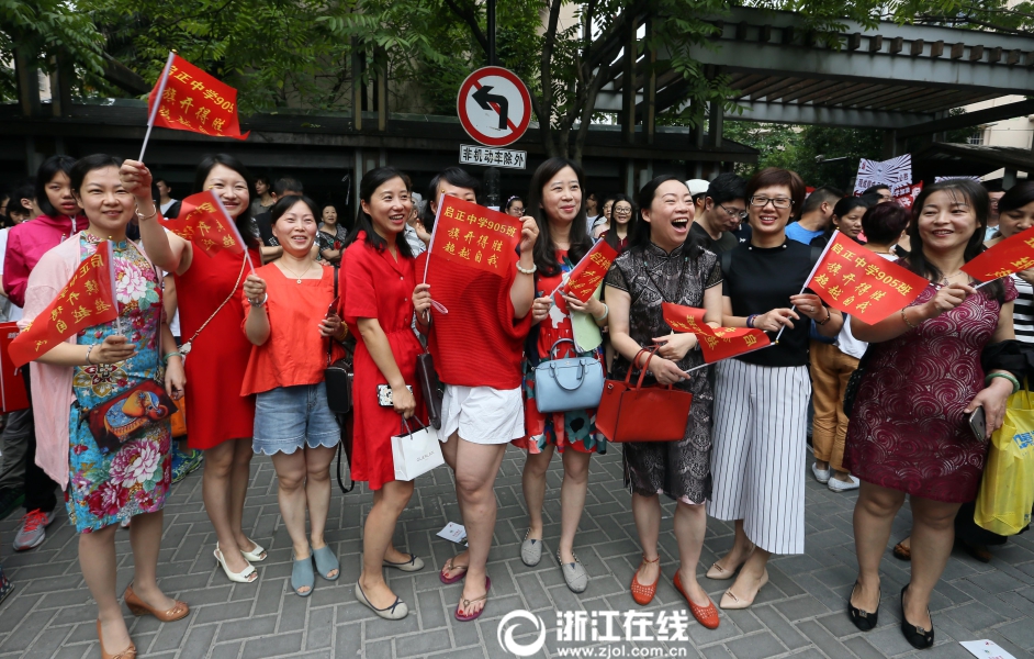 福利国产