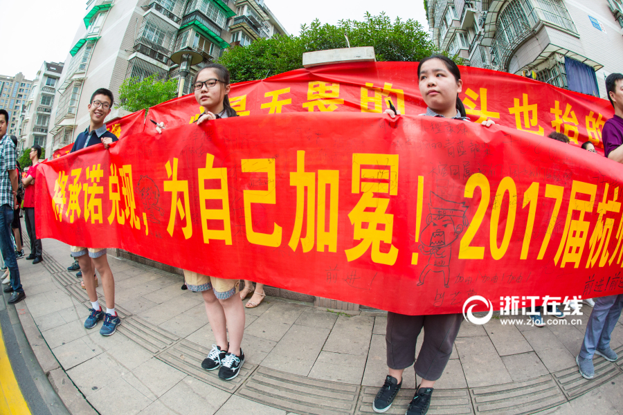 黄色视频网站连接