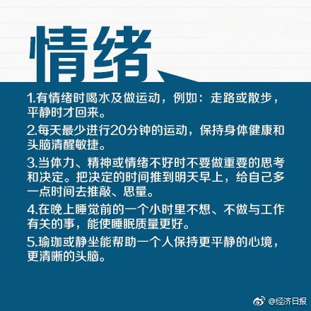 蜜芽.miya188.cnn永不失联app