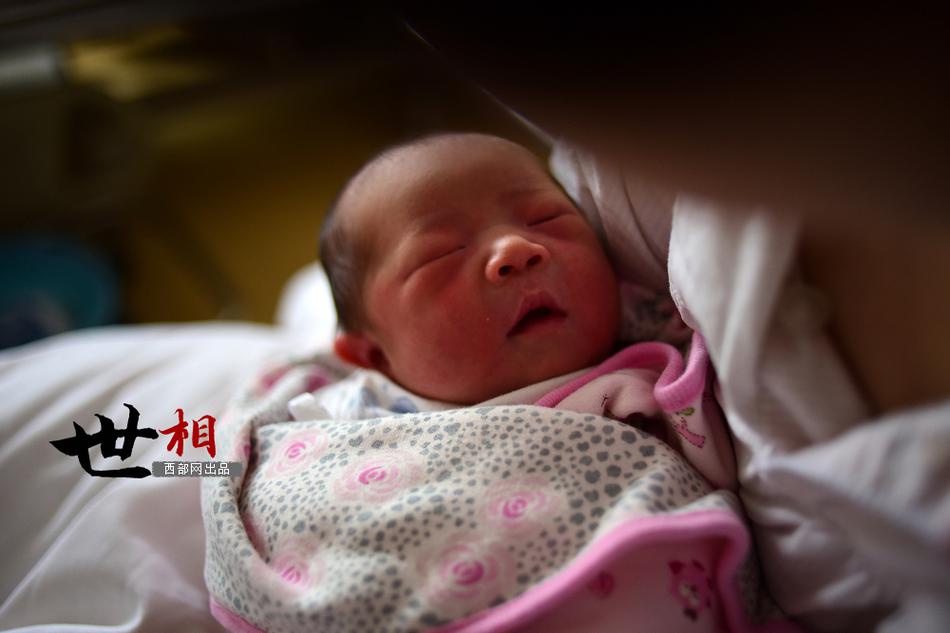 伊人婷婷