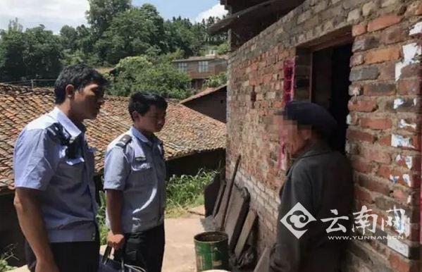 c逼软件