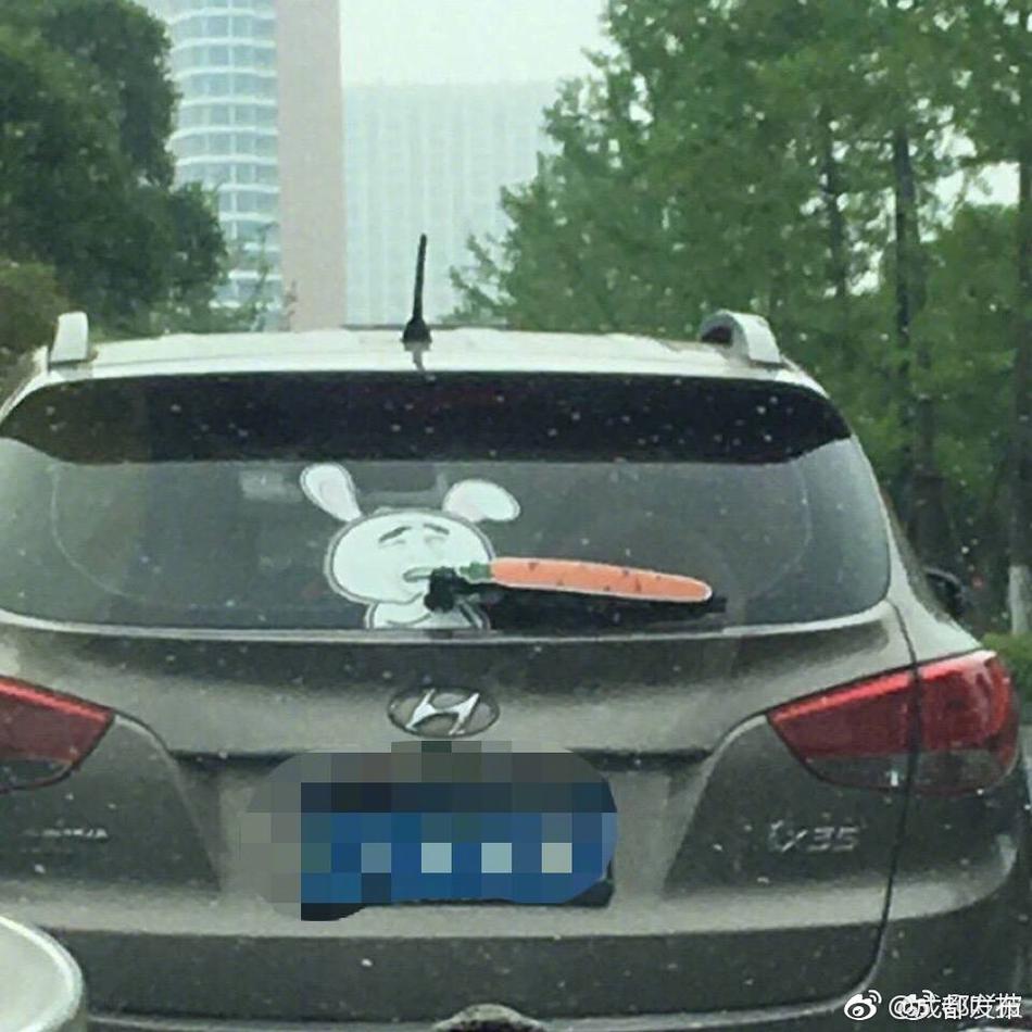 98堂最新网名