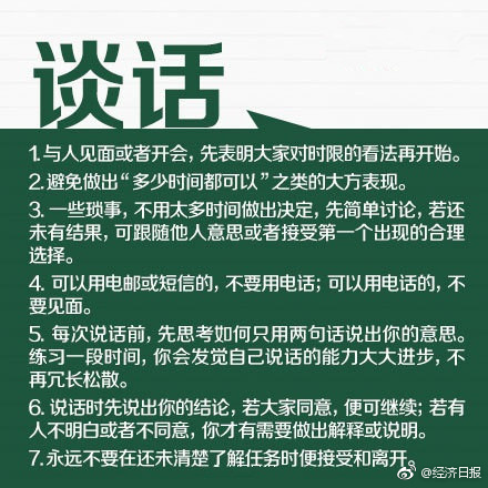 巨乳自慰