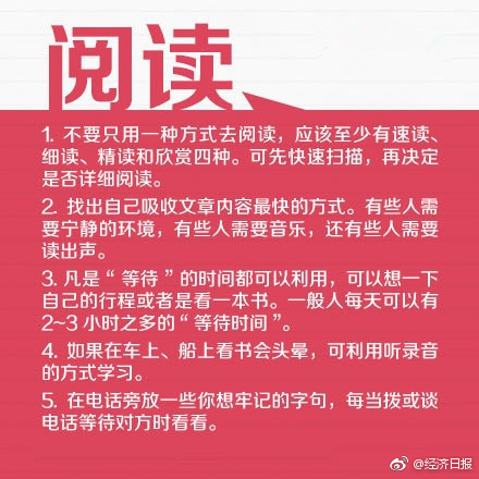 黄色网站无打码