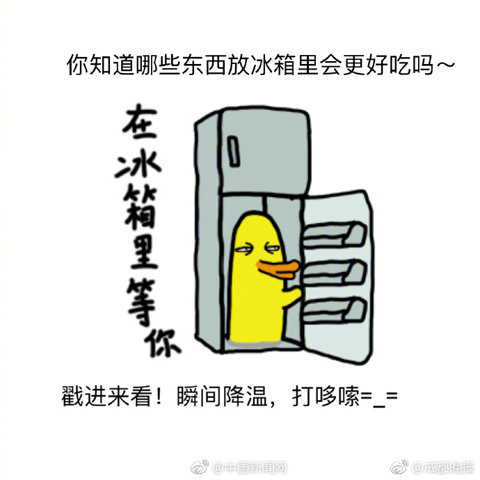 黑人色情片