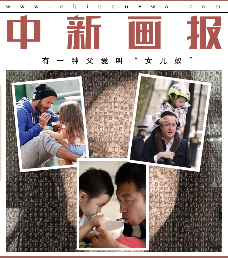 美女靠逼