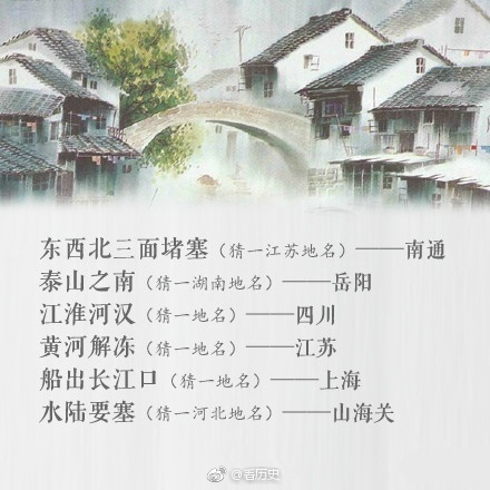 午夜在线