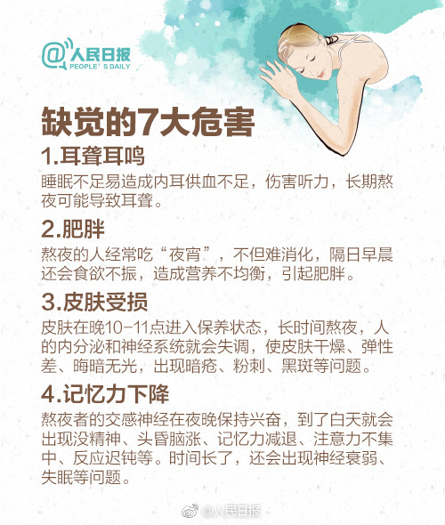 受不了 太大太粗太满男男