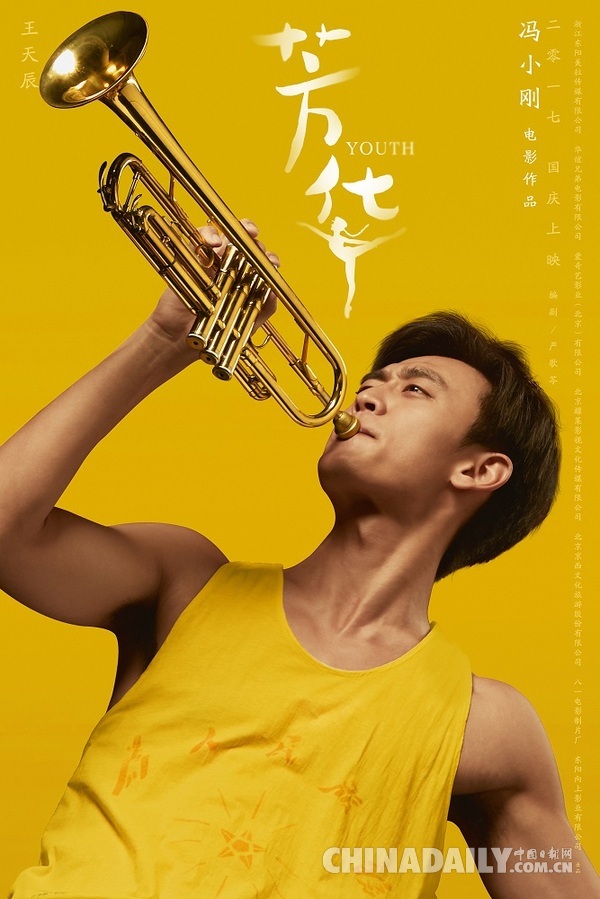 很很日