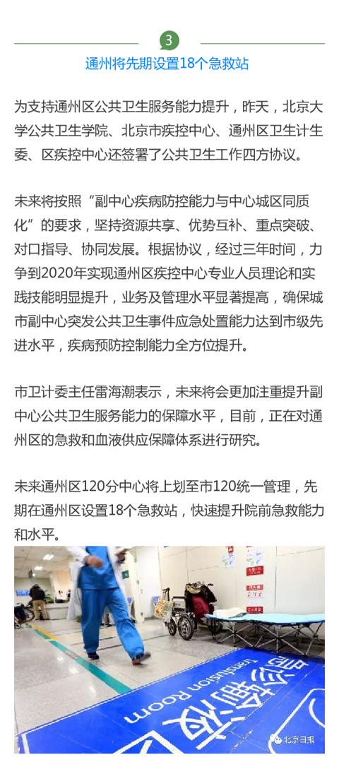 朱音
