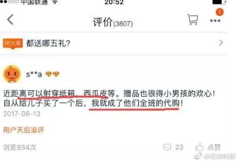 啊轻点灬大巴太粗太长了