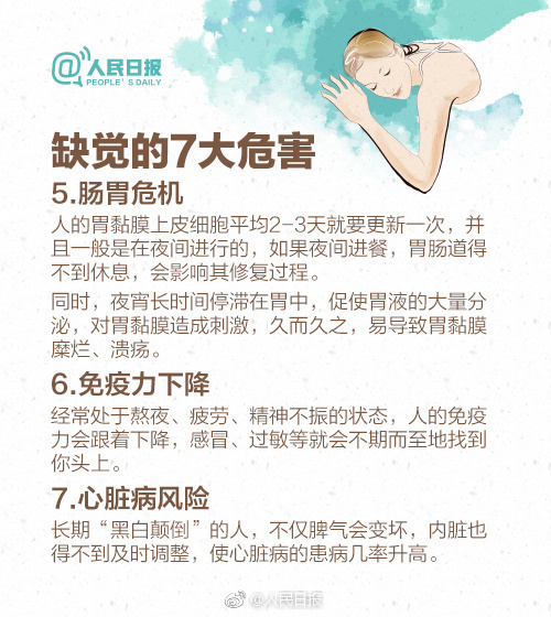 黄色网站在线观看Com