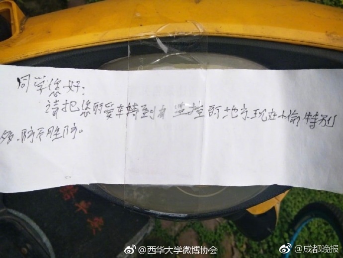 欧美激情老人