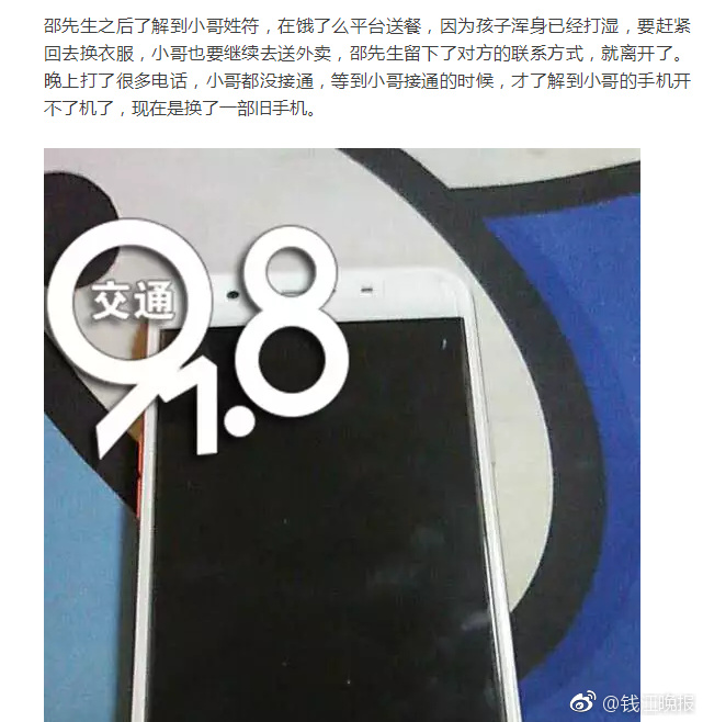 激情内射人妻1区2区3区
