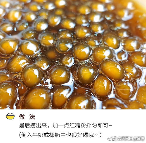 婚礼乱婬H
