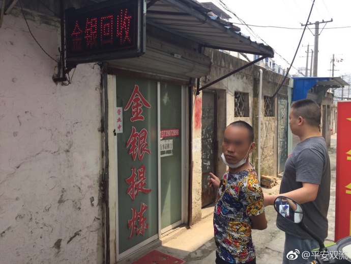 免费暗网Av网站